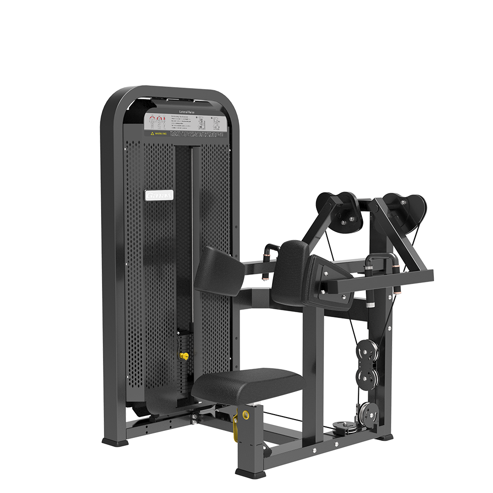 Тренажер для дельтовидных мышц MG-6734